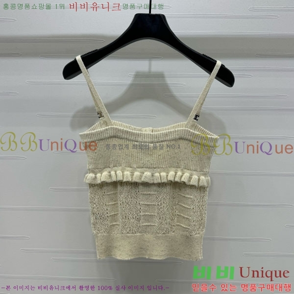  * μҸ/ CH1120887-18