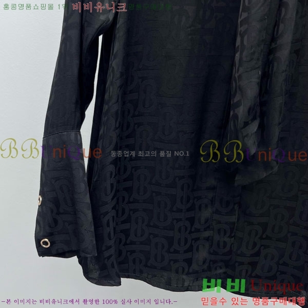    BU1220109-6