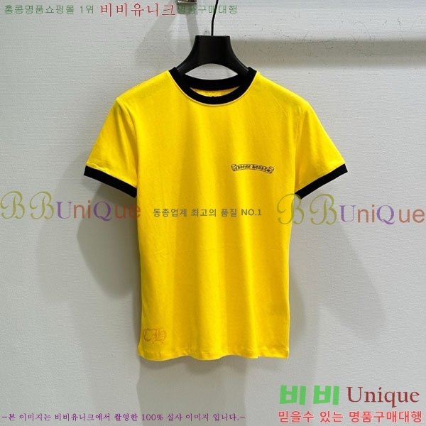  ũ  Ƽ CH2120342-1