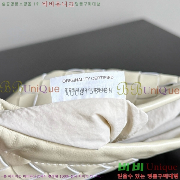 #װŸ  ο콺Ʈ Ʈ  816987-106