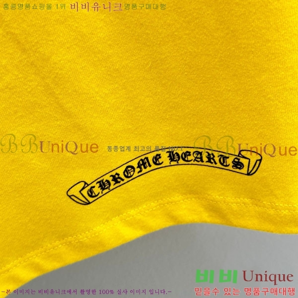  ũ  Ƽ CH2120342-1