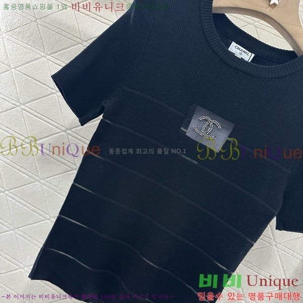  *  Ƽ CH11120335-9