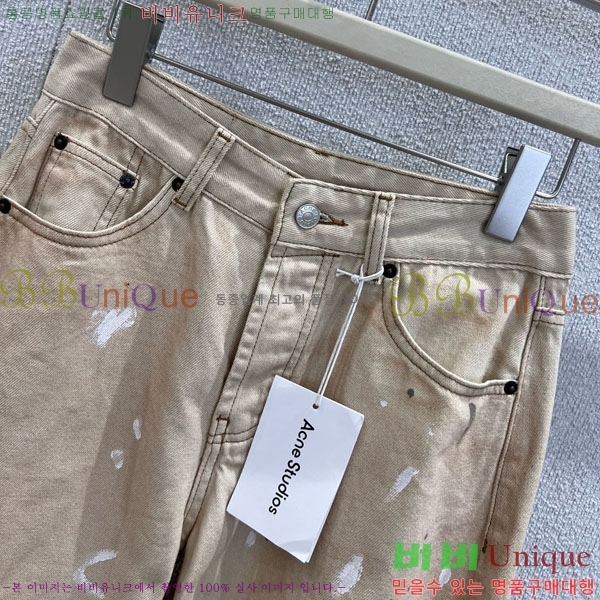  ũ Ʃ   ACN10120433-1
