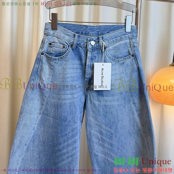  ũ Ʃ   ACN10120433-2