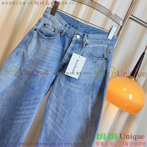  ũ Ʃ   ACN10120433-2