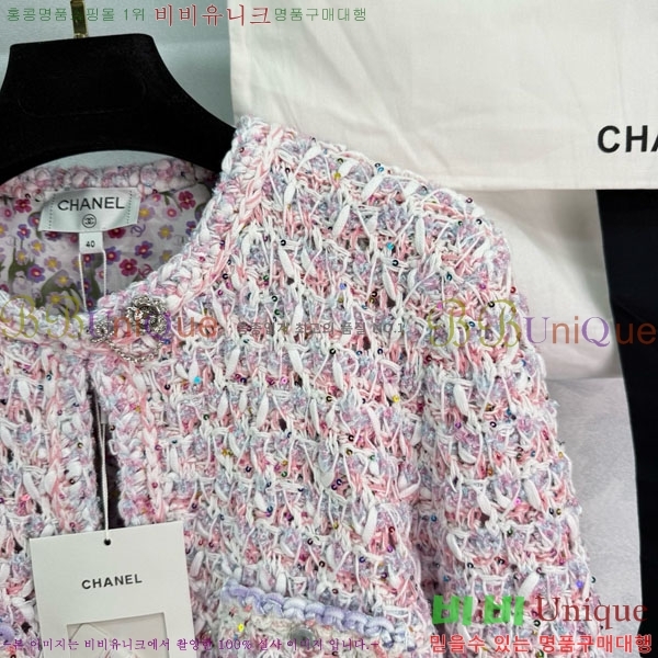  *  CH120562-19