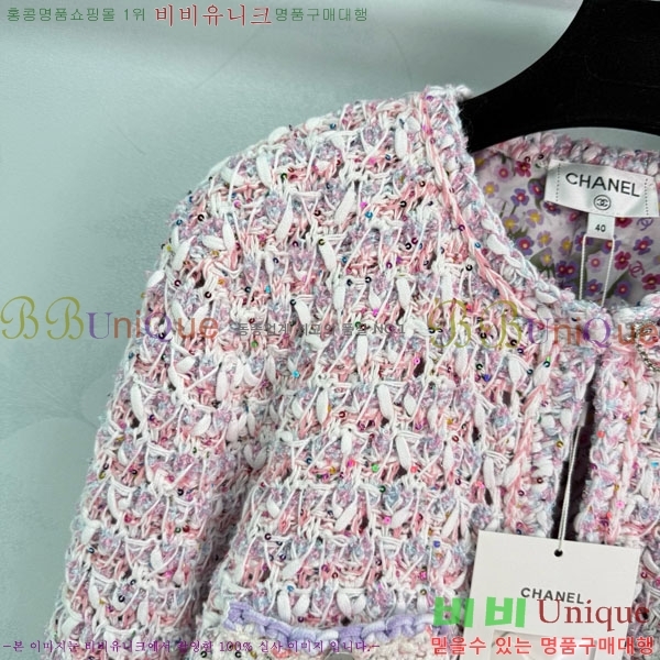  *  CH120562-19