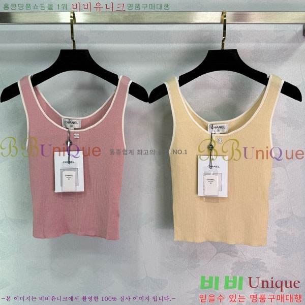  * μҸ/ CH1120887-20