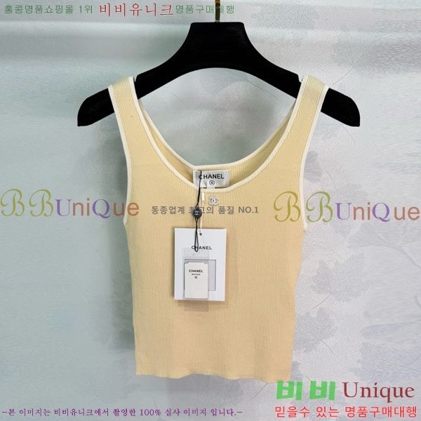  * μҸ/ CH1120887-20