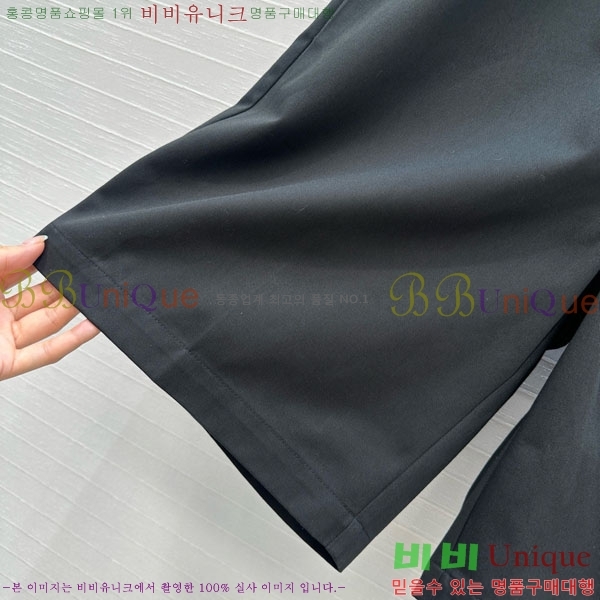    MM692609-20