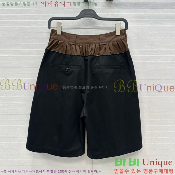    MM692609-20