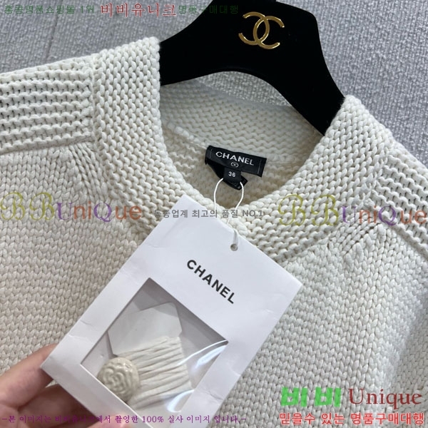  *  CH120562-21