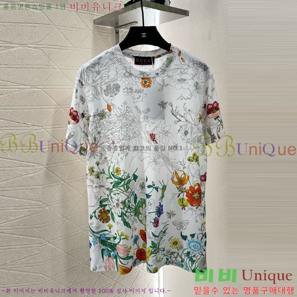    Ƽ GU1120866-1