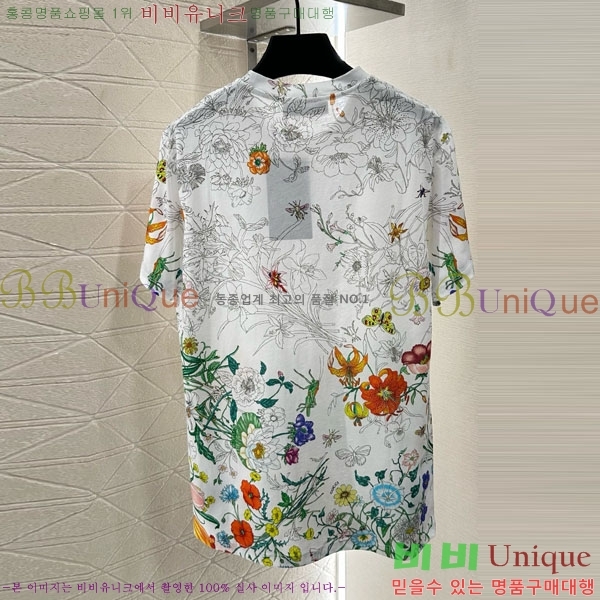    Ƽ GU1120866-1