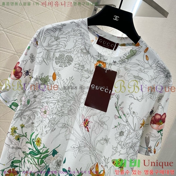    Ƽ GU1120866-1