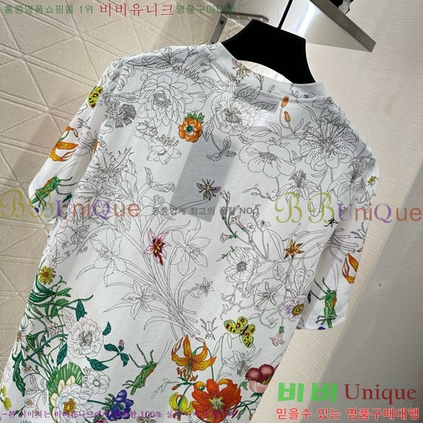    Ƽ GU1120866-1