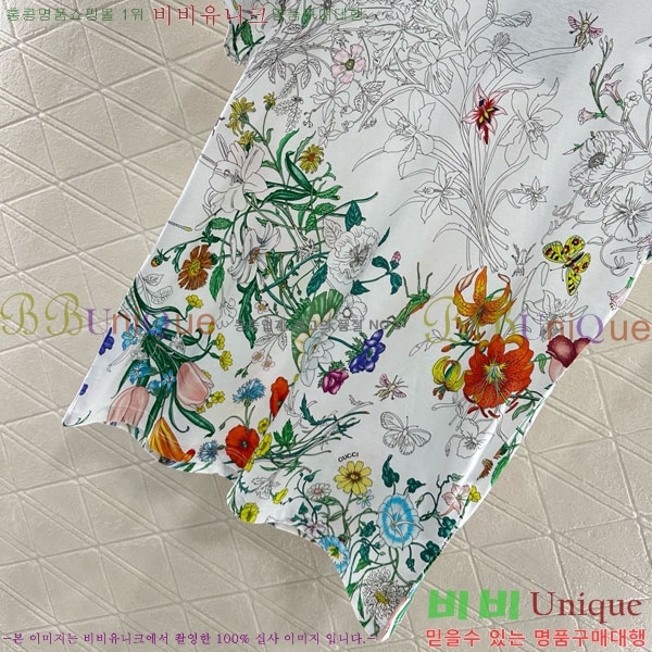    Ƽ GU1120866-1