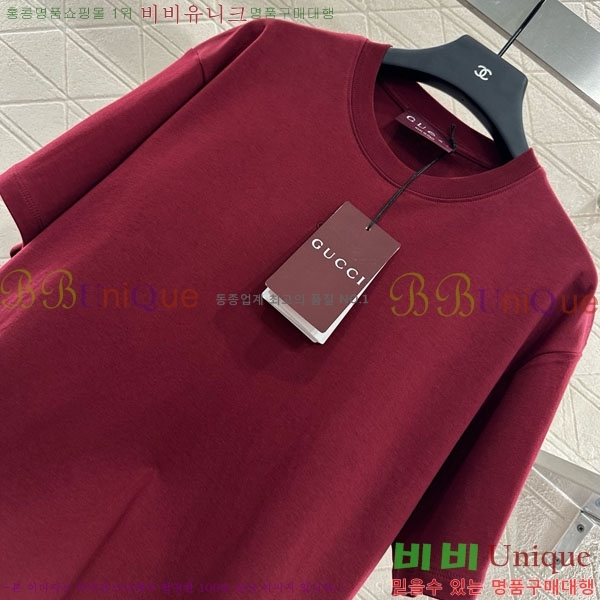    Ƽ GU1120866-3