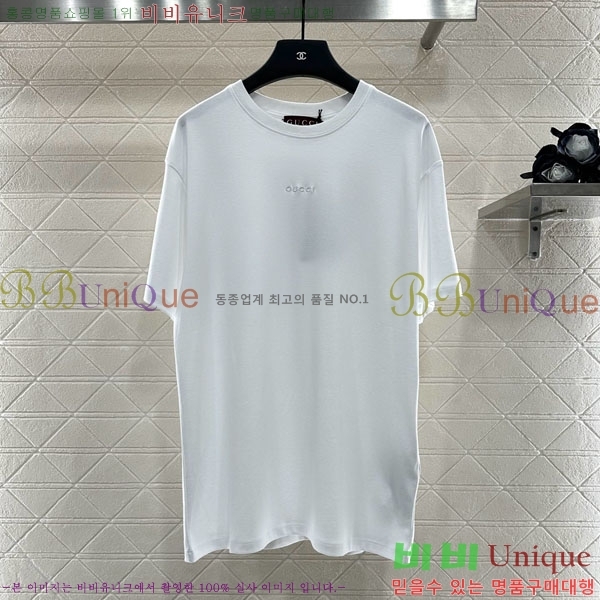    Ƽ GU1120866-2