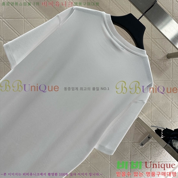    Ƽ GU1120866-2