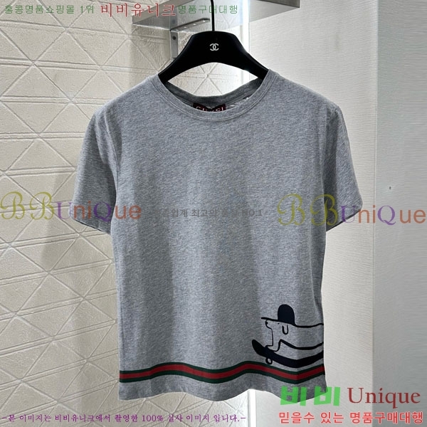    Ƽ GU1120866-4