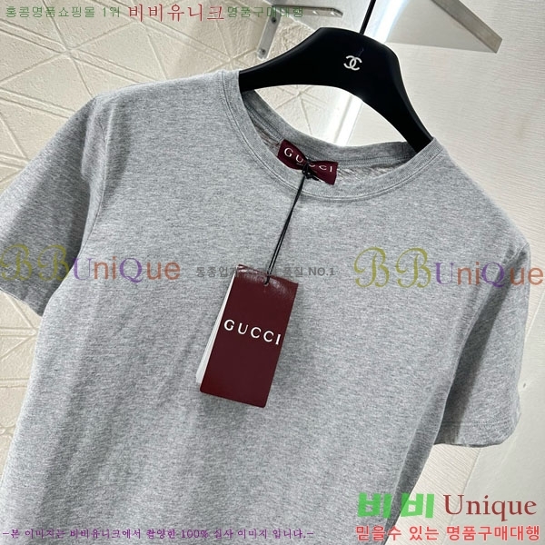    Ƽ GU1120866-4