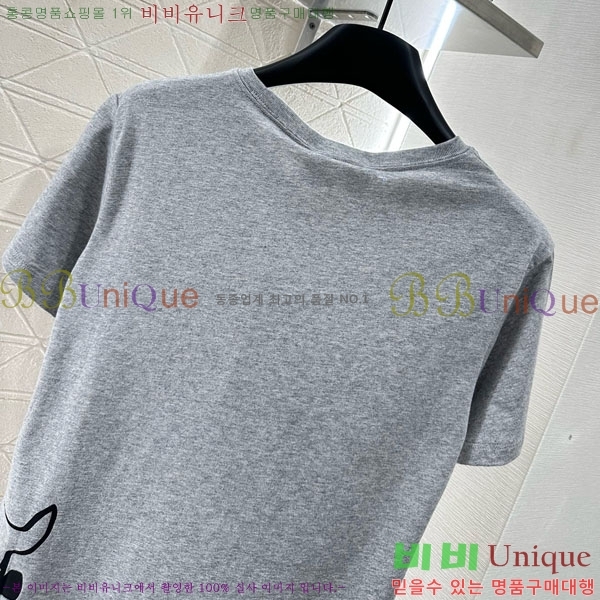    Ƽ GU1120866-4