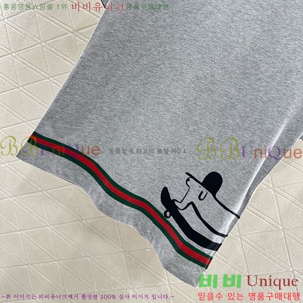    Ƽ GU1120866-4