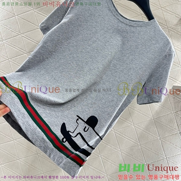    Ƽ GU1120866-4