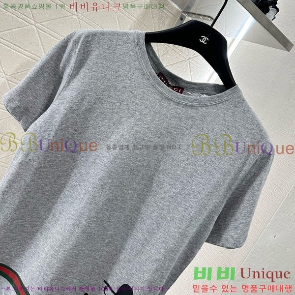    Ƽ GU1120866-4