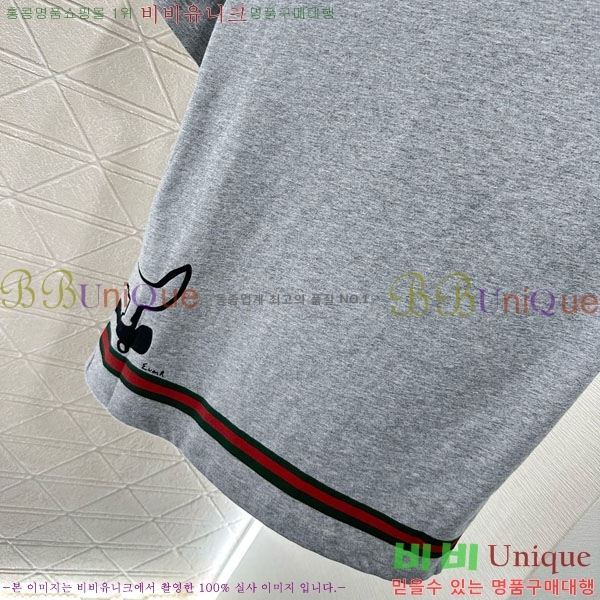    Ƽ GU1120866-4