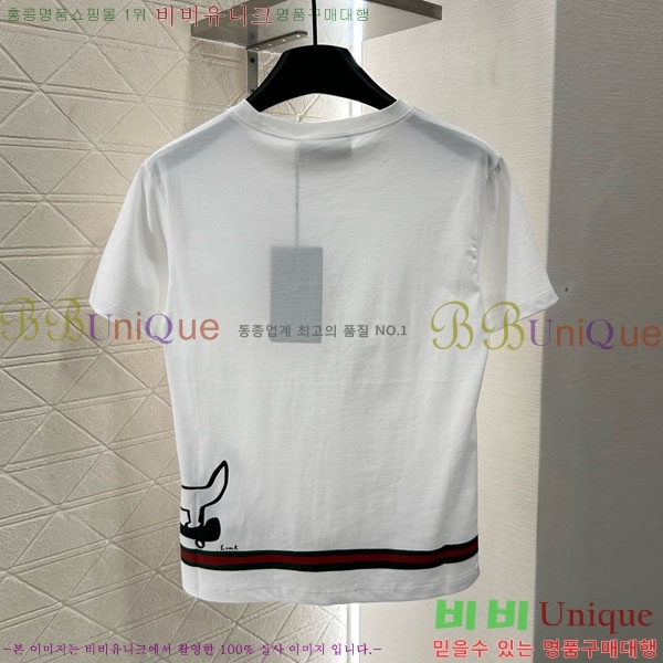    Ƽ GU1120866-5