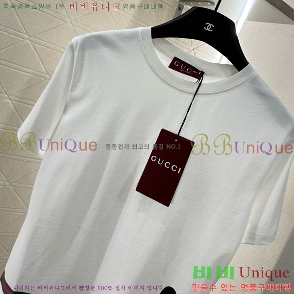    Ƽ GU1120866-5