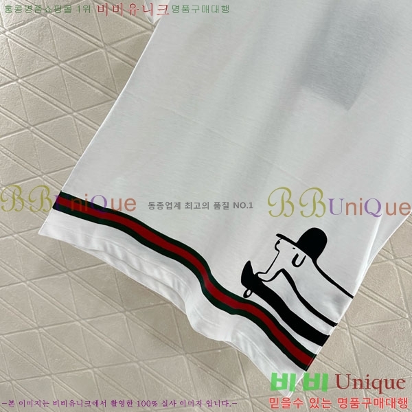    Ƽ GU1120866-5