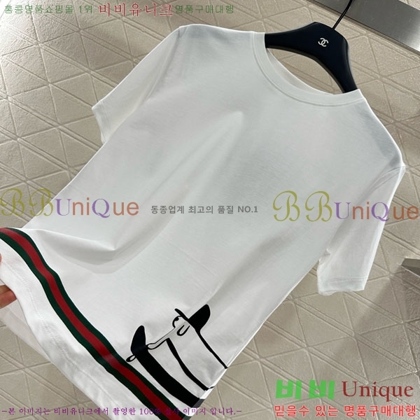   Ƽ GU1120866-5