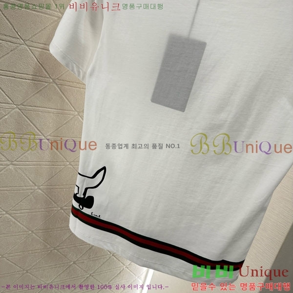    Ƽ GU1120866-5
