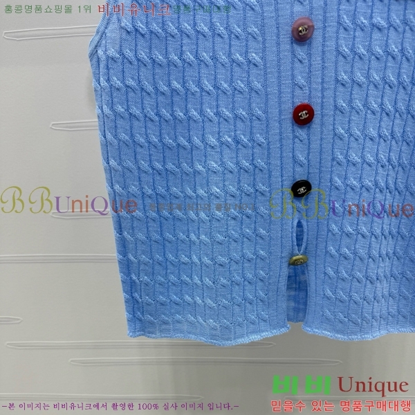  * μҸ/ CH12064230-9