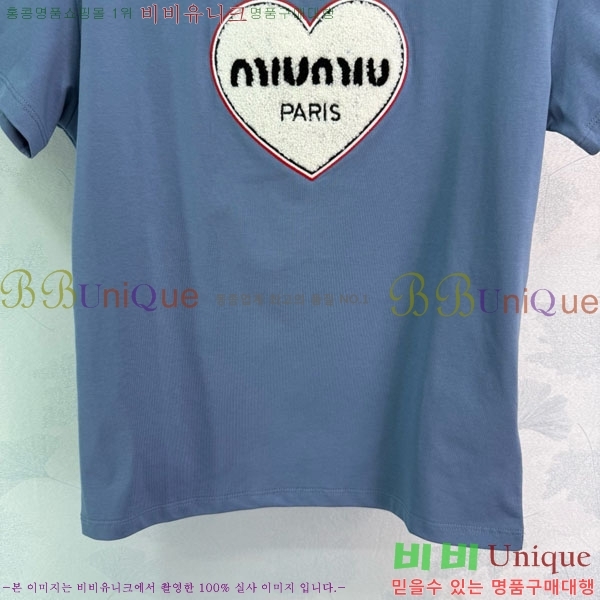  ̿̿  Ƽ MIU120442-1