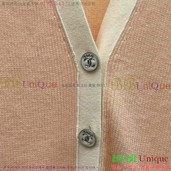  *   CH12120528-9