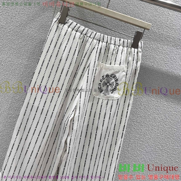  ũ  CH2531266-10