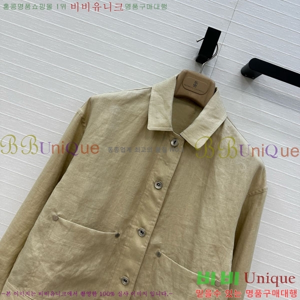  ڷ ġڸ  BC1202120-4