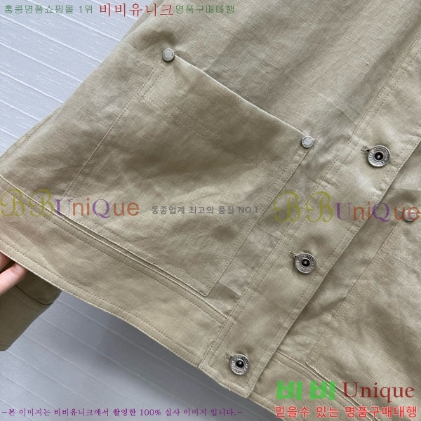  ڷ ġڸ  BC1202120-4