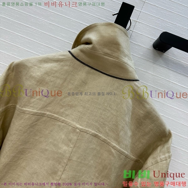  ڷ ġڸ  BC1202120-4