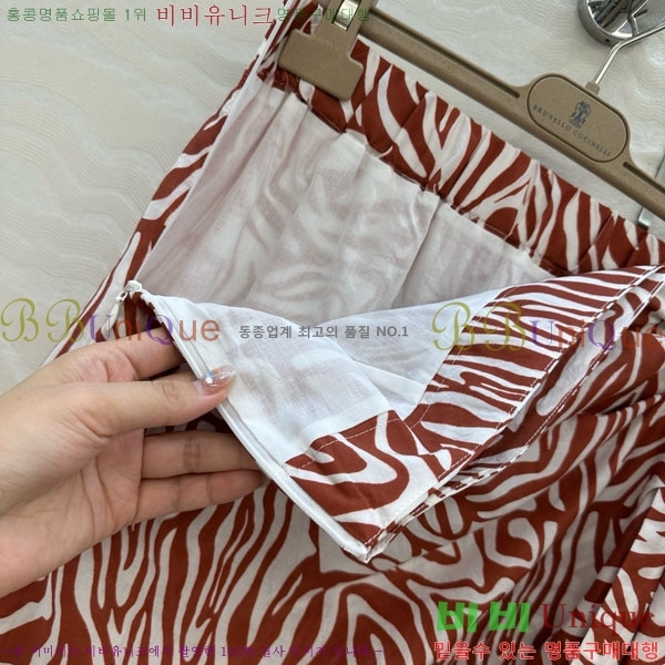  ڷ ġڸ ĿƮ BC212090-4