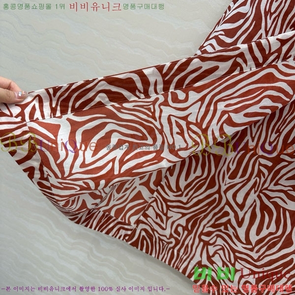  ڷ ġڸ ĿƮ BC212090-4