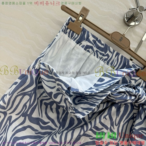  ڷ ġڸ ĿƮ BC212090-3