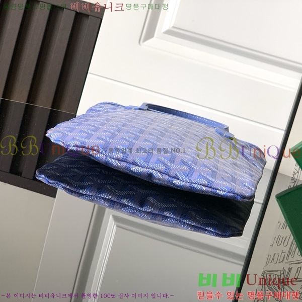 #ߵ Ƽ Ŭξƹ 8013-111