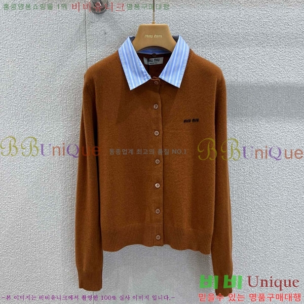  ̿̿   MU127700-12