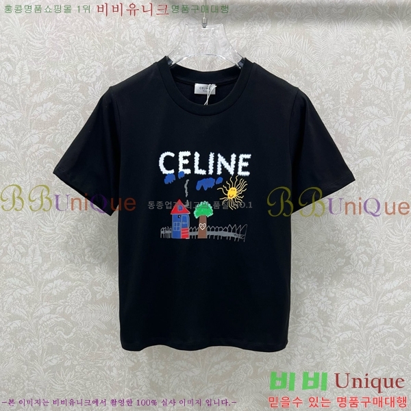    Ƽ CE2312022-1