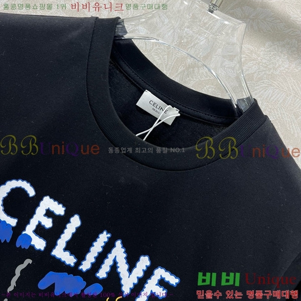    Ƽ CE2312022-1